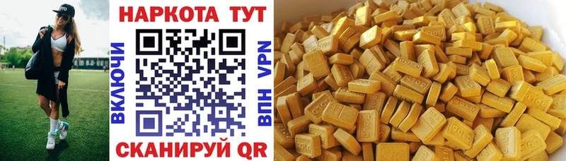 Где купить наркотики Богородицк Каннабис  Alpha PVP  ГАШИШ 