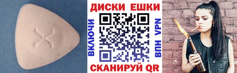 дарнет шоп Богородицк ЭКСТАЗИ louis Vuitton