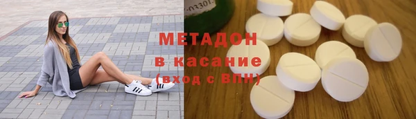 гидра Алексин