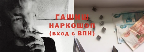 mdpv Алексеевка