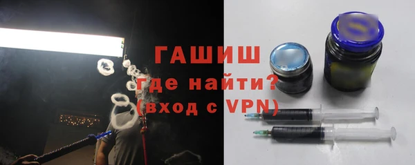 ешки Семилуки