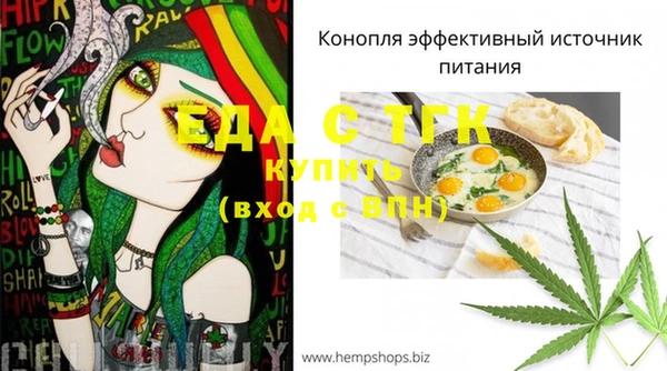 кокаин VHQ Абдулино