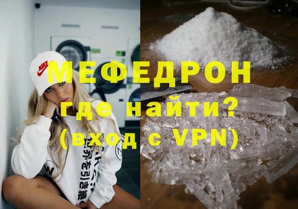 ешки Семилуки