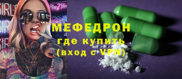 дживик Семёнов