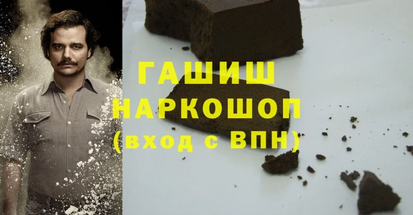дживик Семёнов