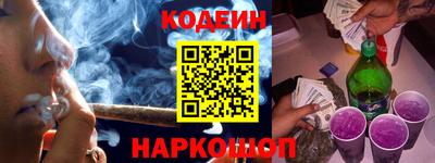 прущий лед Гагарин