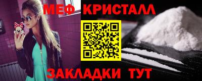 ECSTASY Гатчина