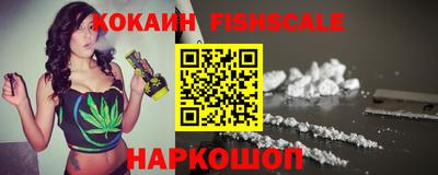 каннабис Гай