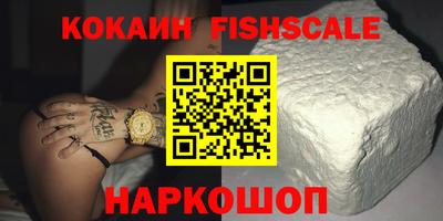 каннабис Гай