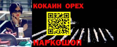 каннабис Гай
