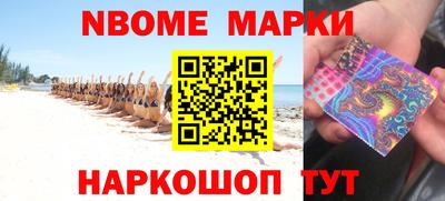 прущий лед Гагарин