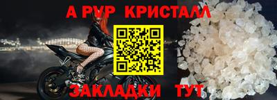 ECSTASY Гатчина