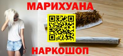 прущий лед Гагарин