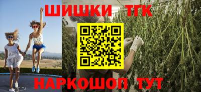 прущий лед Гагарин