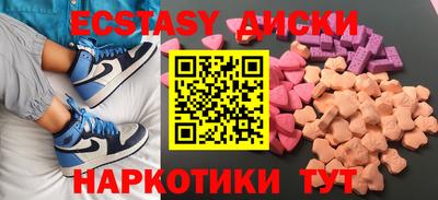 каннабис Гай