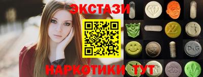 каннабис Гай