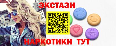 прущий лед Гагарин