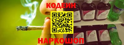 прущий лед Гагарин