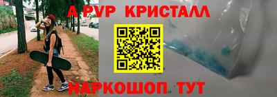 каннабис Гай