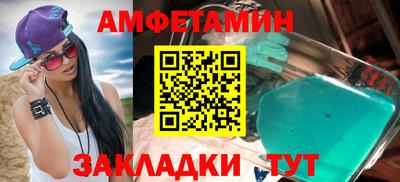 ECSTASY Гатчина