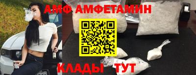 каннабис Гай