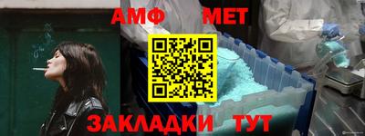 каннабис Гай
