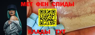каннабис Гай