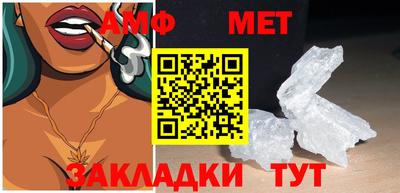 прущий лед Гагарин
