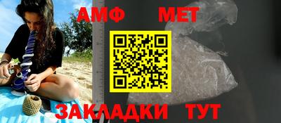 прущий лед Гагарин
