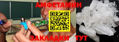 каннабис Гай