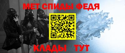 каннабис Гай