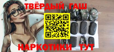 каннабис Гай