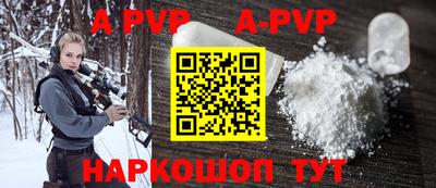каннабис Гай