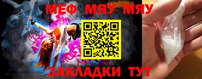 каннабис Гай