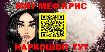 каннабис Гай
