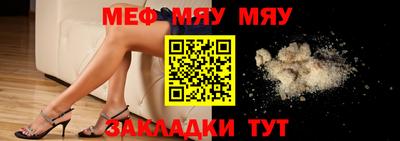 ECSTASY Гатчина