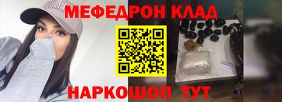 каннабис Гай