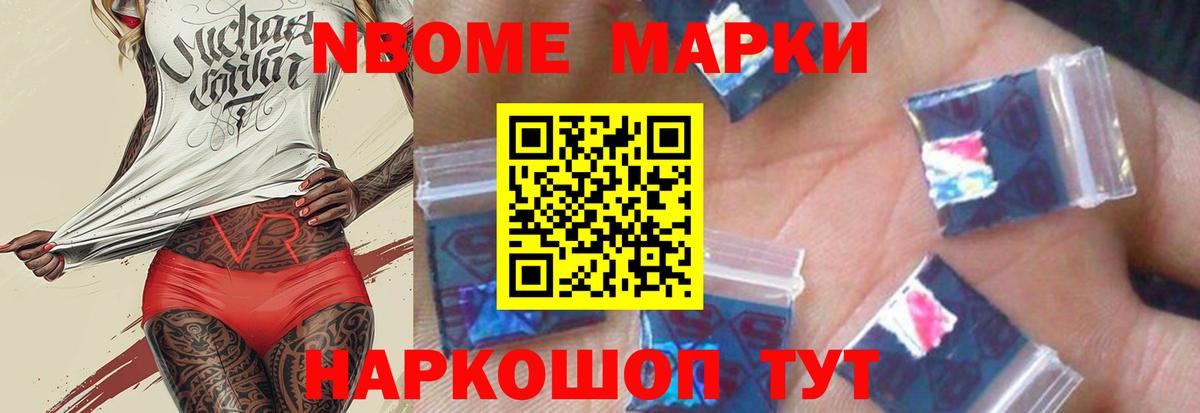 LSD-25 экстази ecstasy Богородицк
