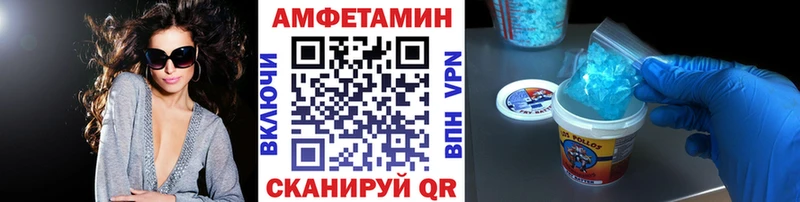 Метамфетамин кристалл  Богородицк 