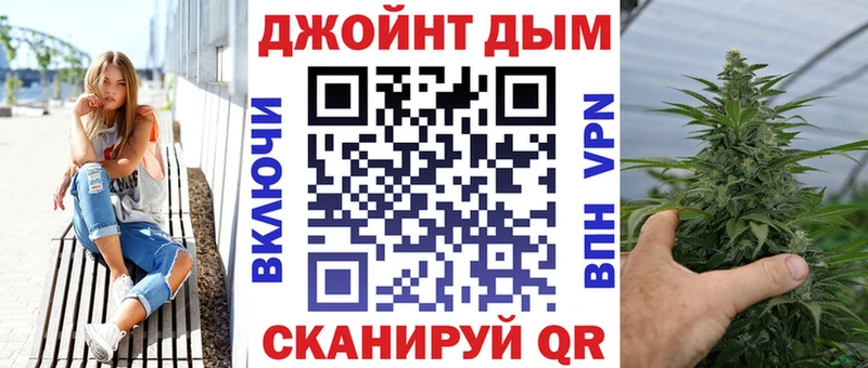 KRAKEN ССЫЛКА  Богородицк  Шишки марихуана Bruce Banner  даркнет сайт 